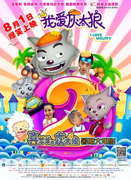 日韩夜夜操